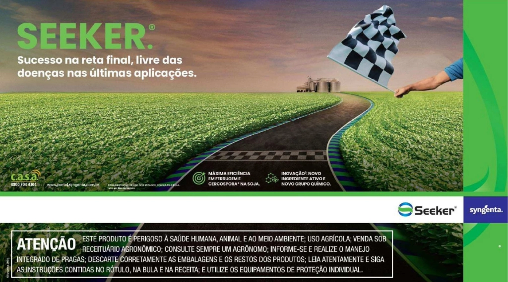 Banner do fungicida para soja SEEKER da Syngenta, indicado para as ultimas aplicações. A imagem destaca uma lavoura de soja na qual passa uma estrada. A reta final da estrada está em destaque, com os silos no fundo, e uma bandeira sinalizando a chegada. Ao lado, é destacado o slogan do produto "sucesso na reta final, livre das doenças nas últimas aplicações" e seus benefícios "máxima eficiência em ferrugem e cercospora na soja" e "inovação: novo ingrediente ativo e novo grupo químico.".